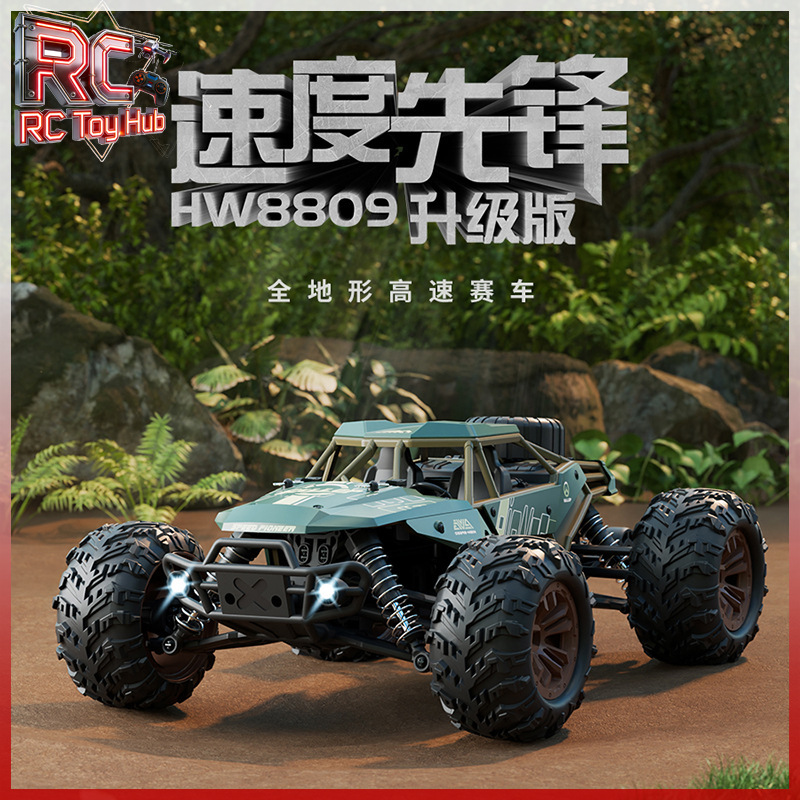 Rc Hobby Monster Truck - Monster Truck RC 4WD Brushless ad