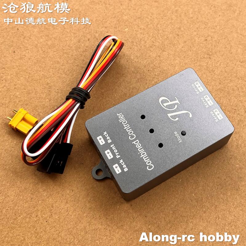 Jp Hobby-Rc - Parti per Modelli di Aerei RC