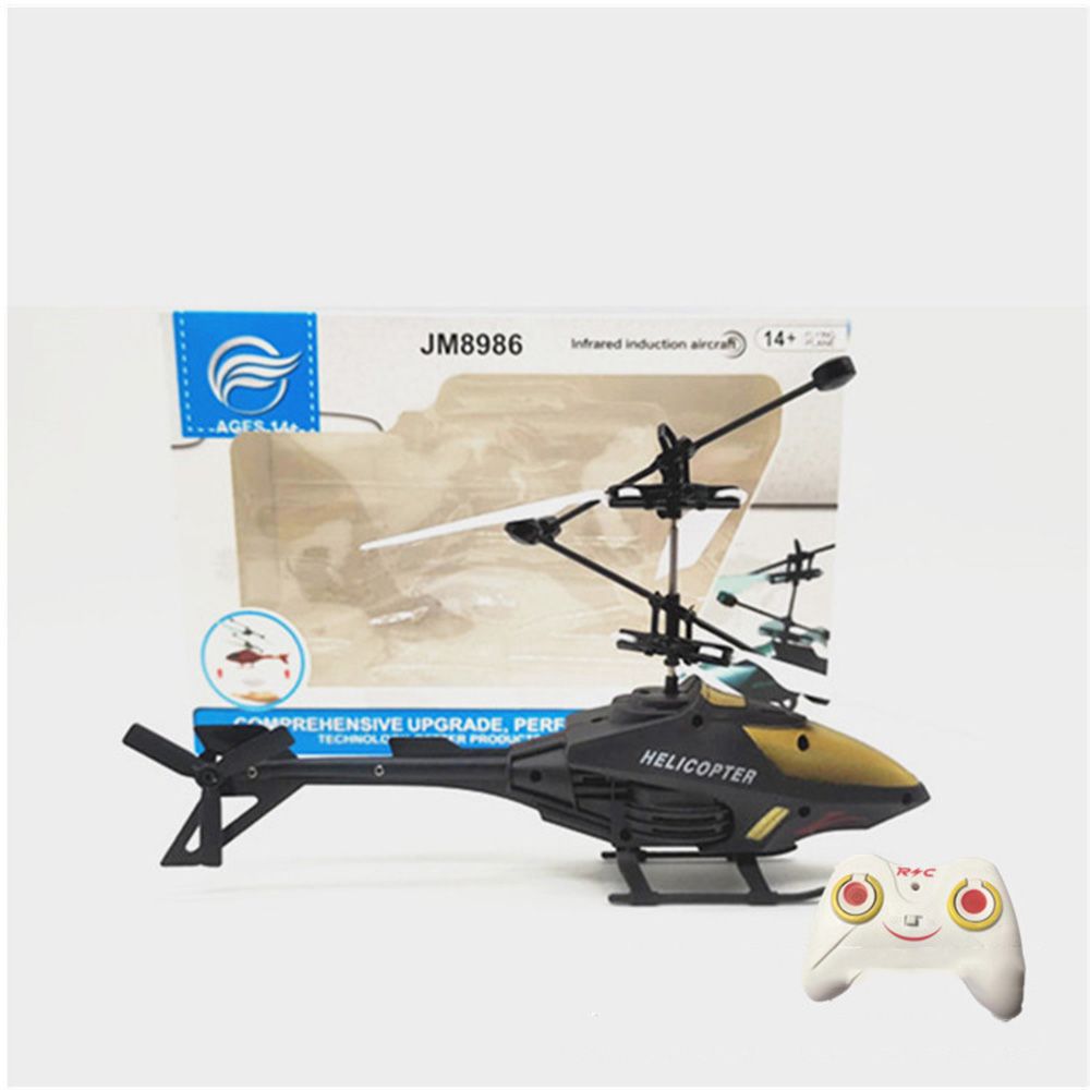 Hobby Elicotteri RC in plastic - Rc Planes Horizon Hobby recensione e prezzo