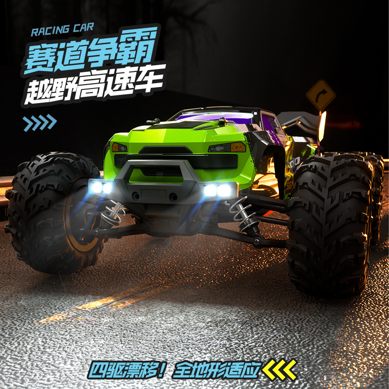 Auto RC Brushless Sg 116max 4W - Rc Hobby Grade Crawler recensione e prezzo