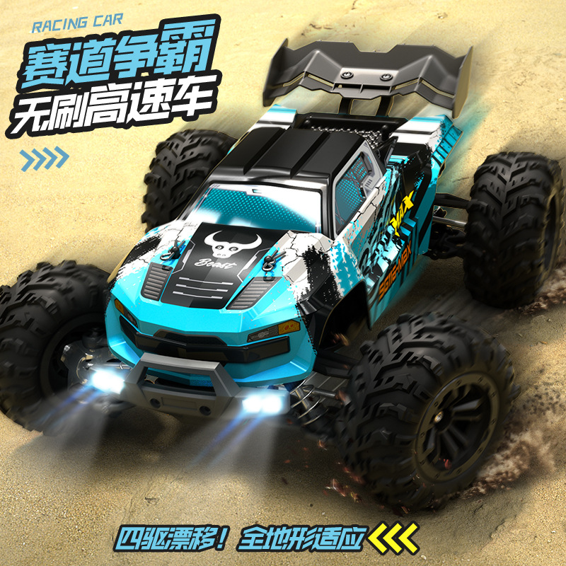 Auto RC Brushless Sg 116max 4W - Rc Hobby Grade Crawler recensione e prezzo