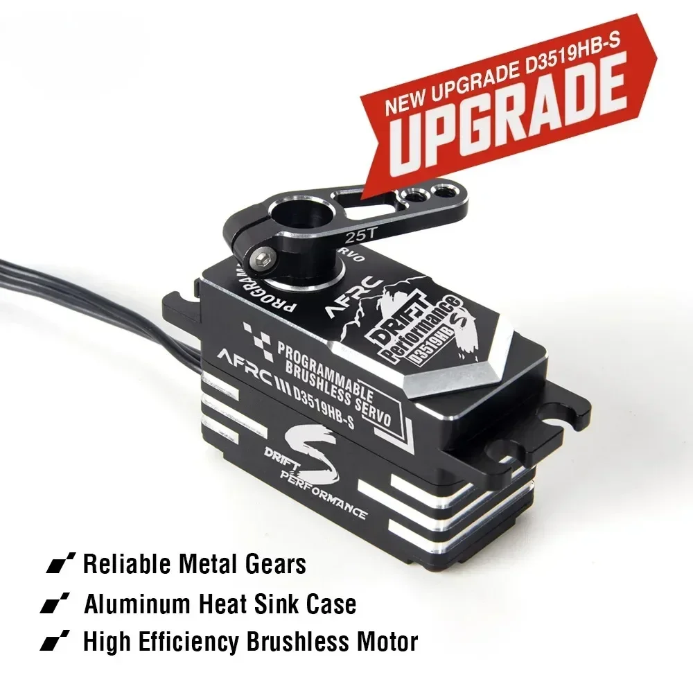 Servo Brushless Programmabile  - Rc Drift Car Brushless recensione e prezzo