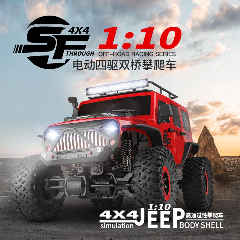 1 110 4WD Doppio Asse RC Rock  - Rc Hobby Grade Crawler recensione e prezzo