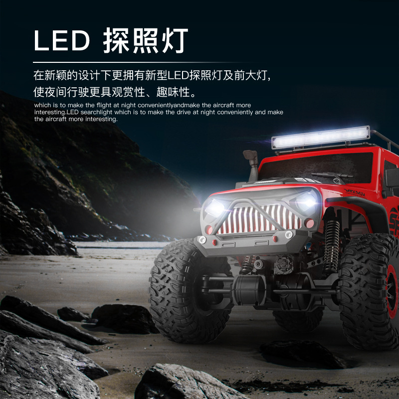 1 110 4WD Doppio Asse RC Rock  - Rc Hobby Grade Crawler recensione e prezzo
