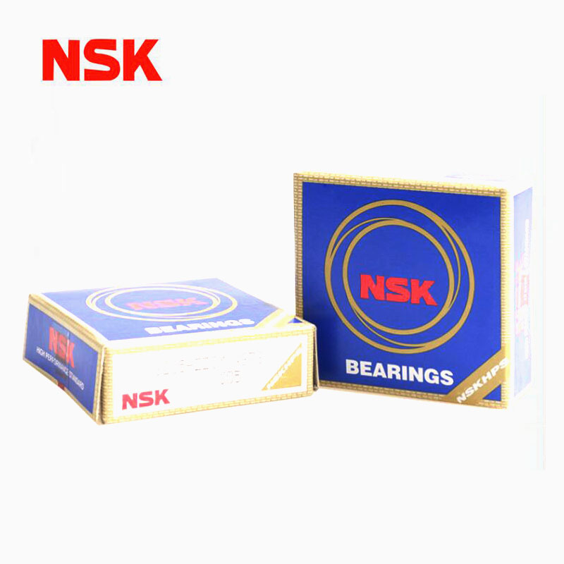 Giappone NSK 6901ZZ 6901DDU Cu - Jp Hobby-Rc recensione e prezzo