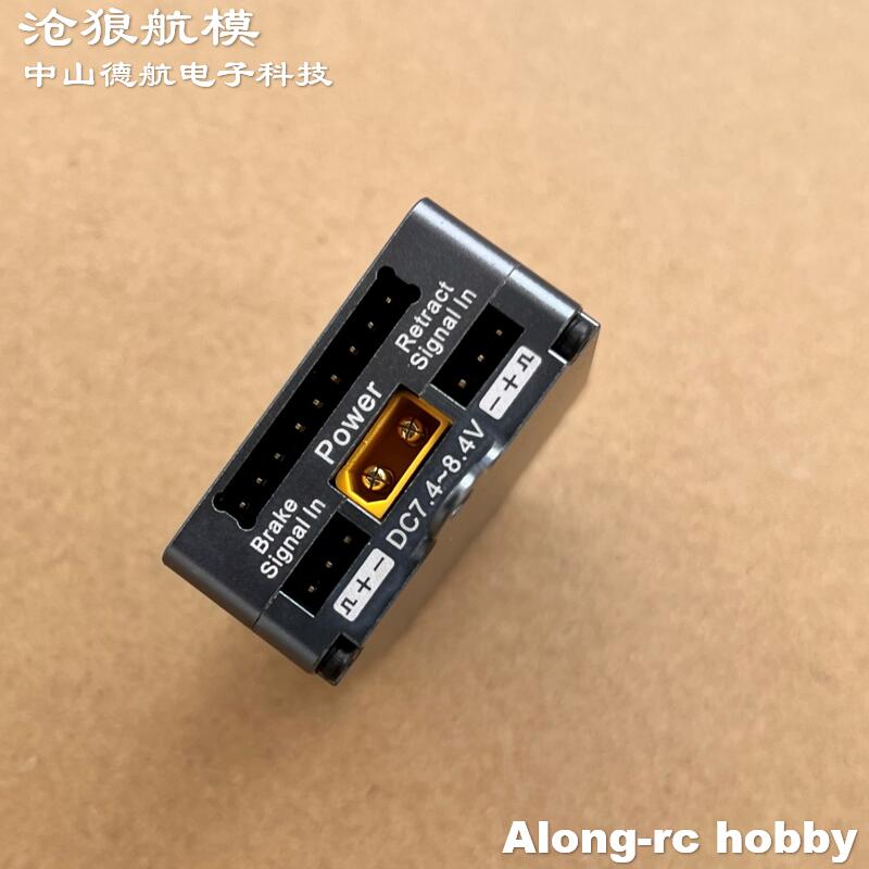 Parti per Modelli di Aerei RC  - Jp Hobby-Rc recensione e prezzo