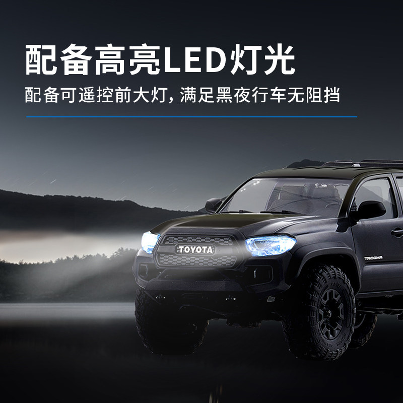 FMS FCX24M Toyota Tacoma 1/24  - Rc Hobby Grade Crawler recensione e prezzo