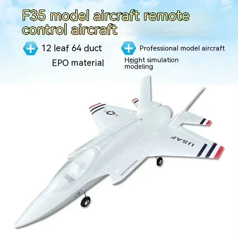 Qlq Rc aereo F35 Lightning Ii  - Rc Planes Horizon Hobby recensione e prezzo